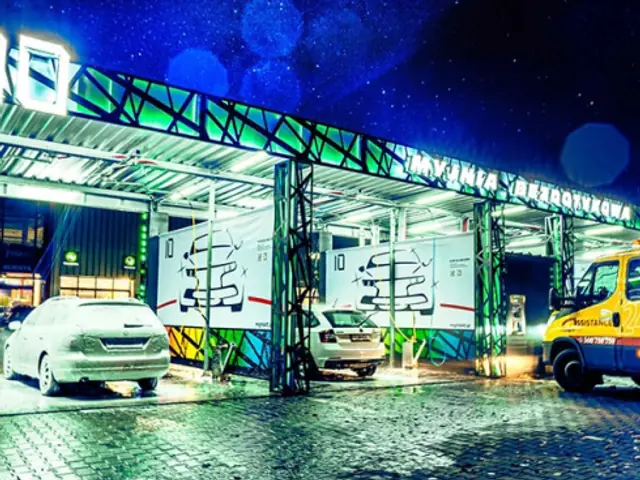 Car wash modernisation – PLN 157,000 turnover in the first 3 months