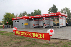 BY-Kamieniec-CWk-Std-01